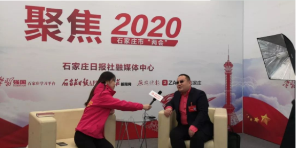 微信图片_20200218135946.png