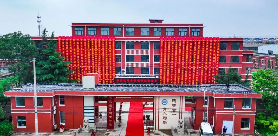 微信图片_20230529103907.jpg 微信图片_20230529103907.jpg