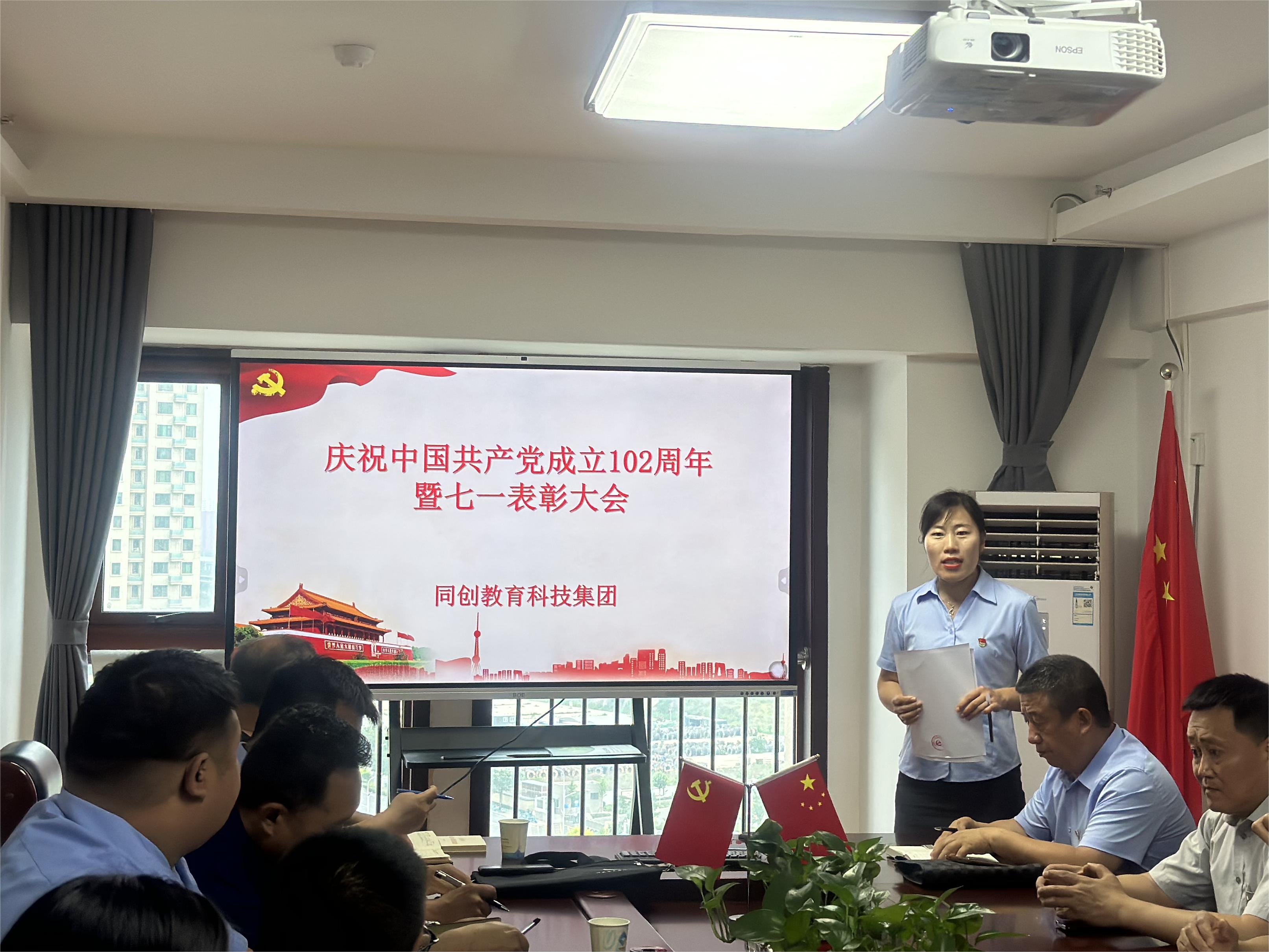 微信图片_20230627153509.jpg 微信图片_20230627153509.jpg