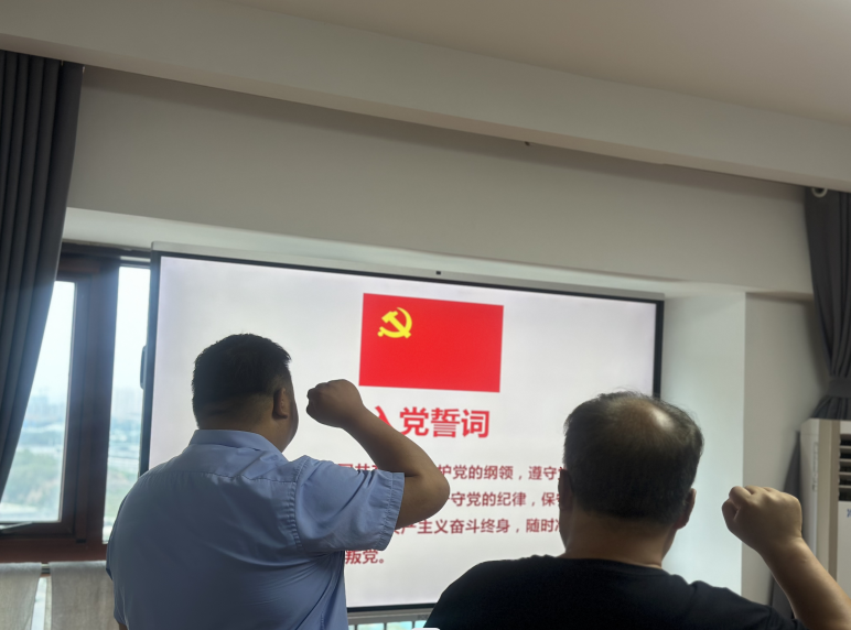 微信图片_20230627153535.png 微信图片_20230627153535.png