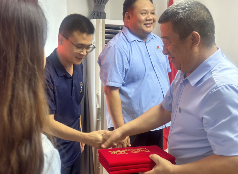 微信图片_20230627153538.png 微信图片_20230627153538.png