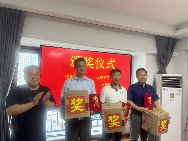 微信图片_20230627153527.png 微信图片_20230627153527.png