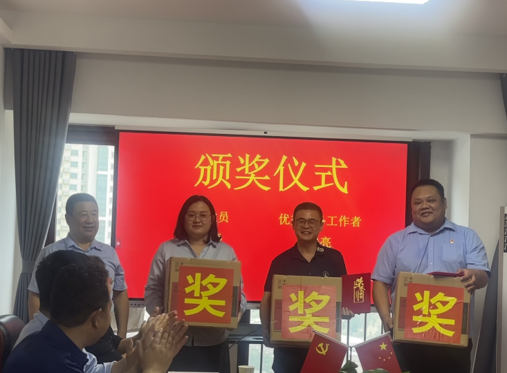 微信图片_20230627154814.png 微信图片_20230627154814.png