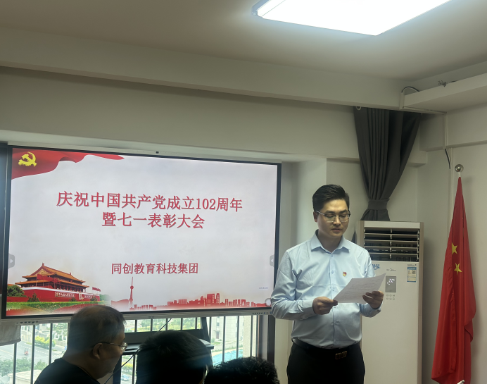 微信图片_20230627153530.png 微信图片_20230627153530.png