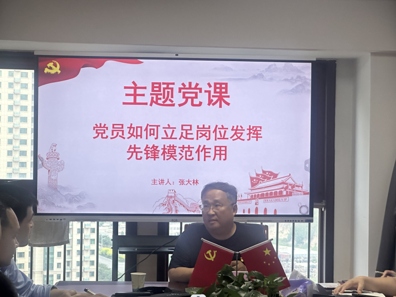 微信图片_20230627153540.png 微信图片_20230627153540.png