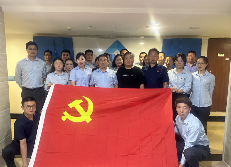 微信图片_20230627155206.png 微信图片_20230627155206.png