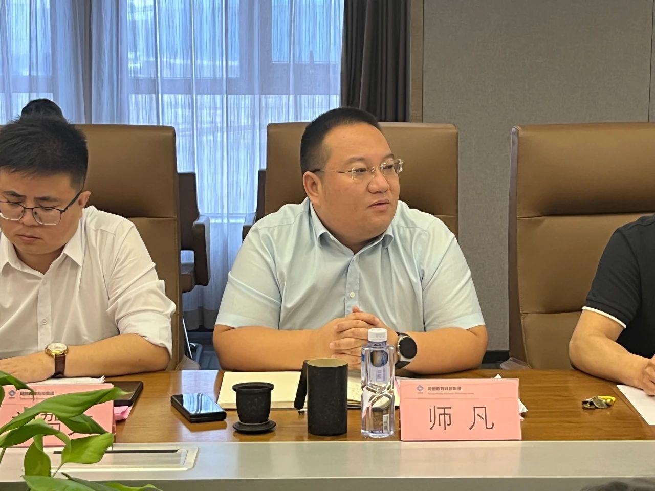 师总.jpg 师总.jpg