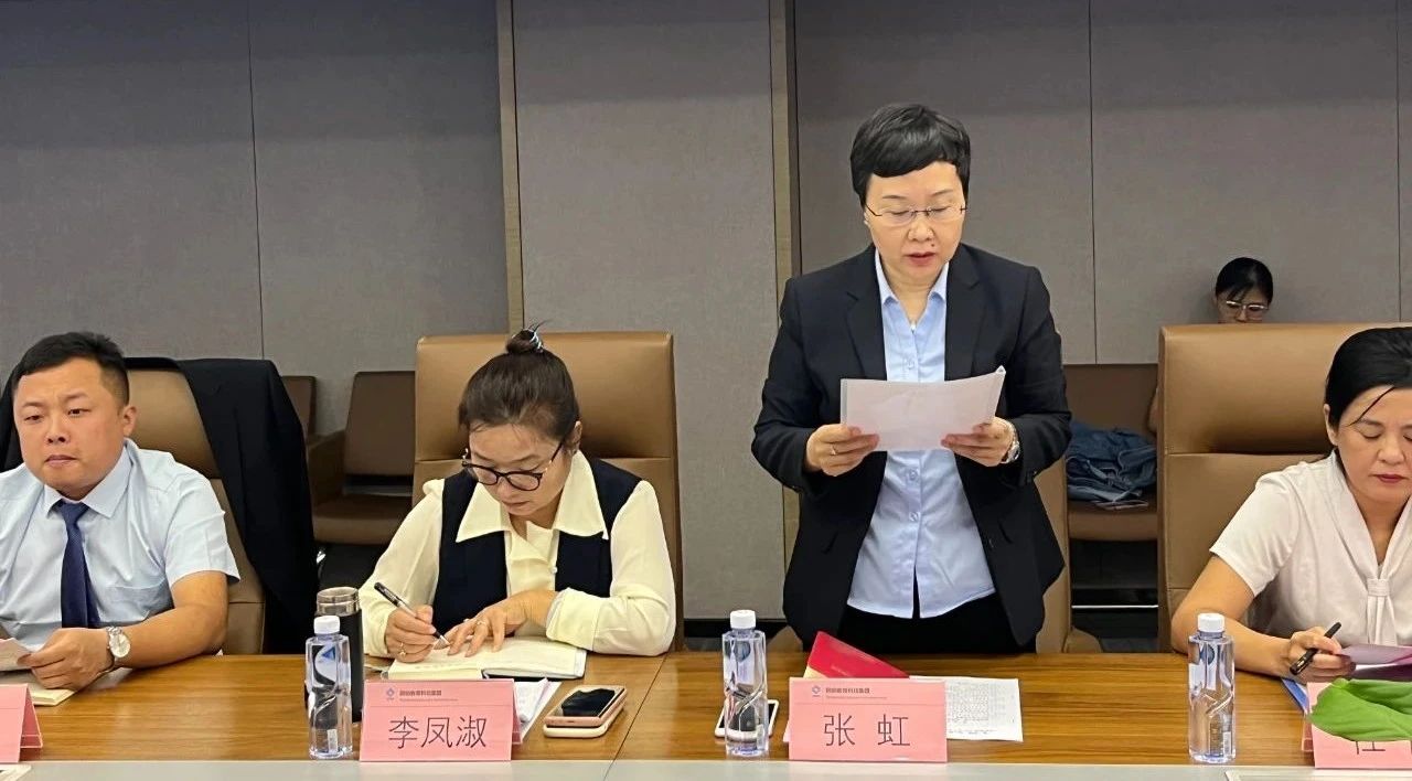 人资.jpg 人资.jpg