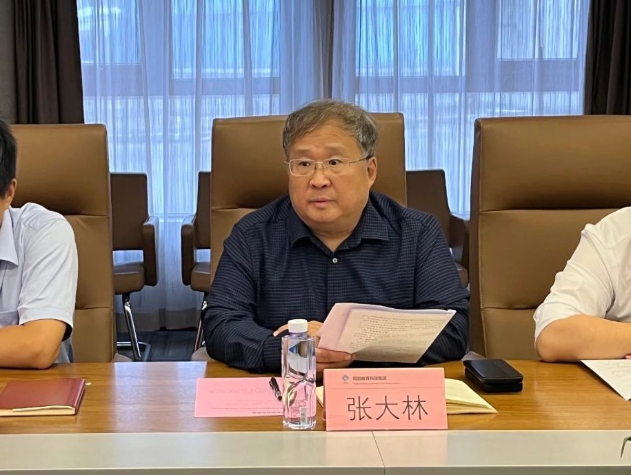 张大林.jpg 张大林.jpg