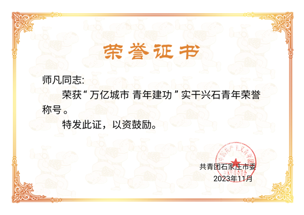 640 (1).png 640 (1).png