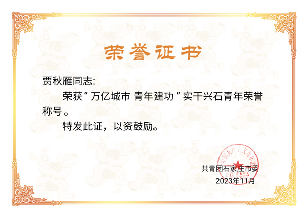 640 (2).png 640 (2).png