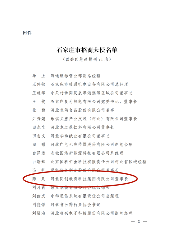 640 (1).png 640 (1).png