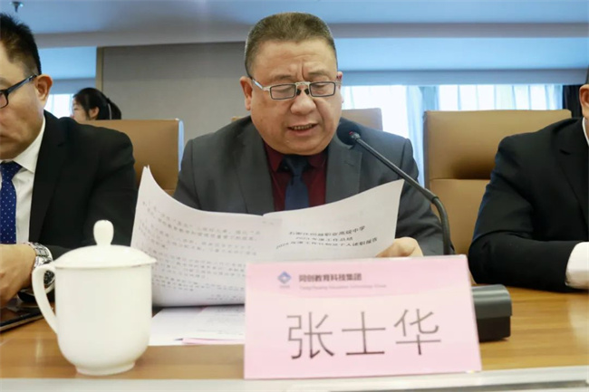 640 (3).jpg 640 (3).jpg