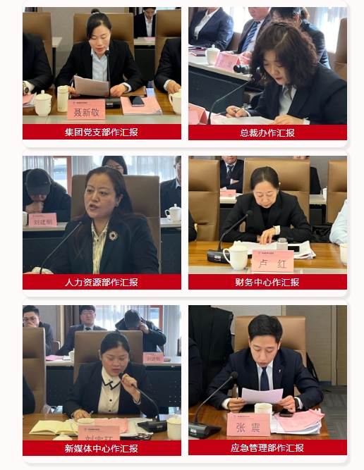 微信截图_20250116143212.png 微信截图_20250116143212.png