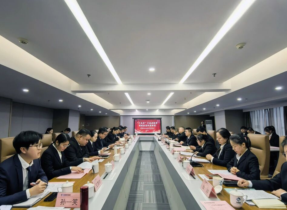 微信图片_2026-03-10_144356_749.jpg 微信图片_2026-03-10_144356_749.jpg