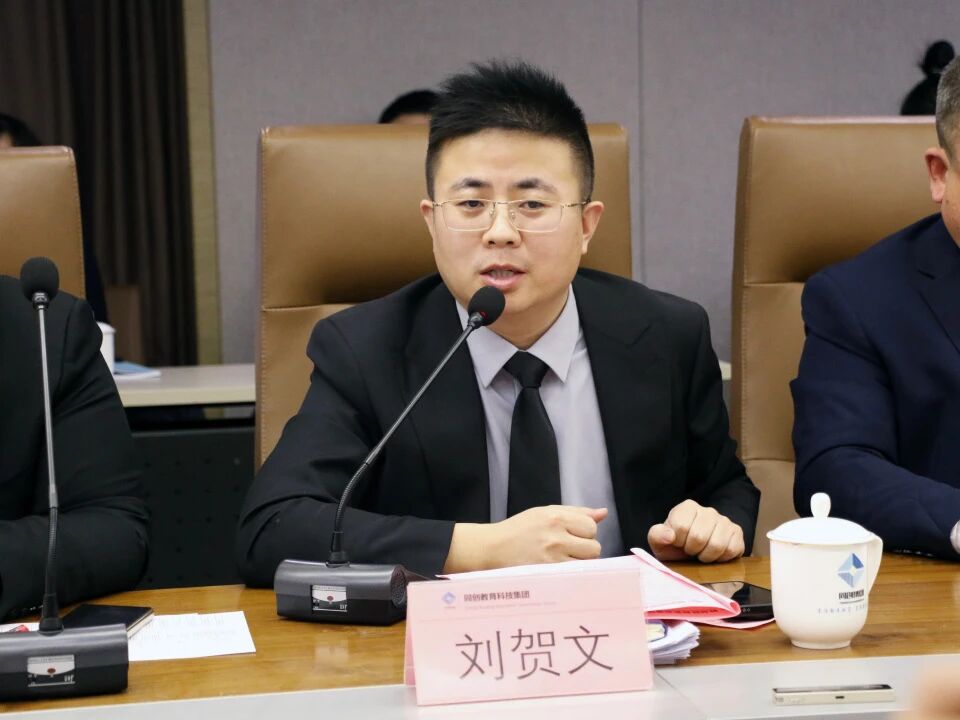 微信图片_2026-03-10_144540_506.jpg 微信图片_2026-03-10_144540_506.jpg