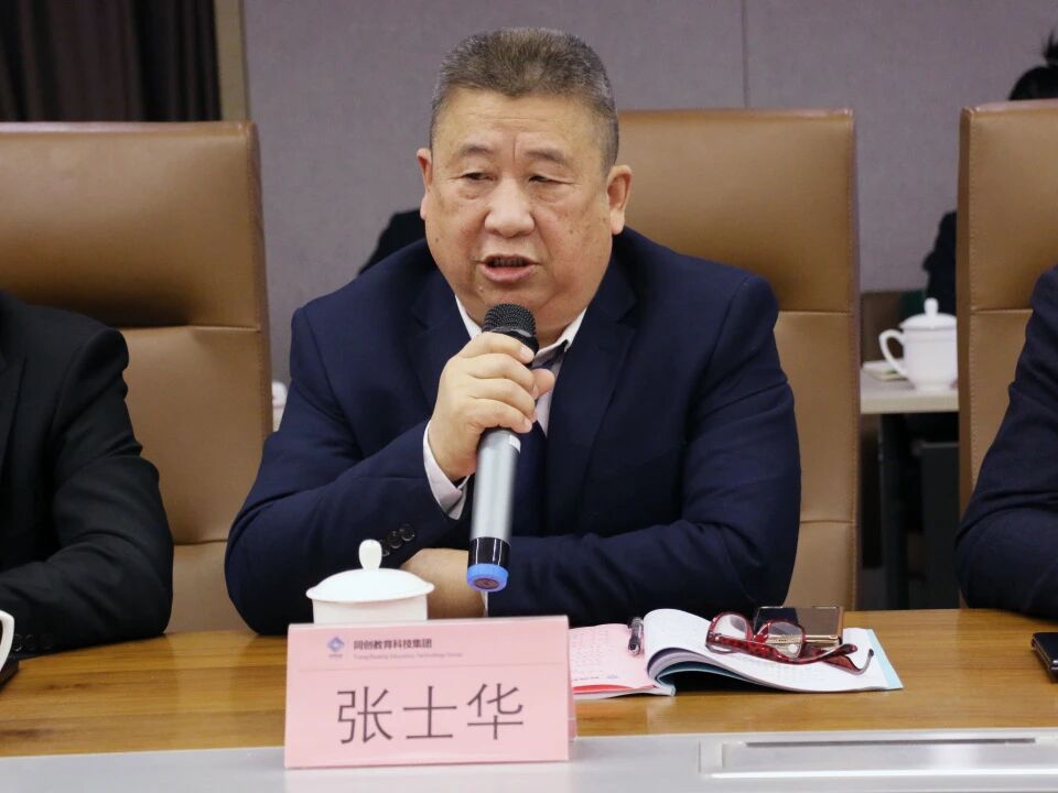 微信图片_2026-03-10_144733_196.jpg 微信图片_2026-03-10_144733_196.jpg