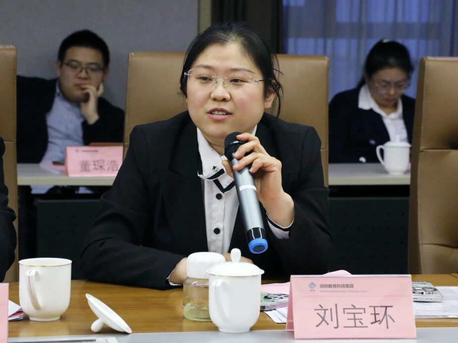 微信图片_2026-03-10_144819_596.jpg 微信图片_2026-03-10_144819_596.jpg