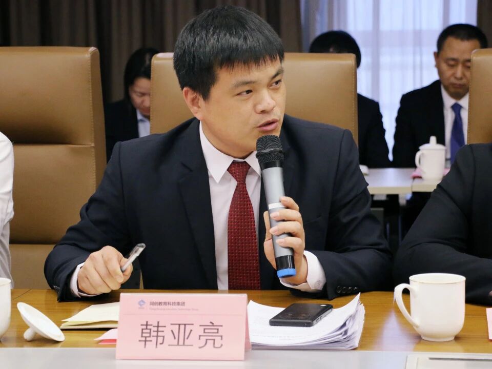 微信图片_2026-03-10_145728_932.jpg 微信图片_2026-03-10_145728_932.jpg