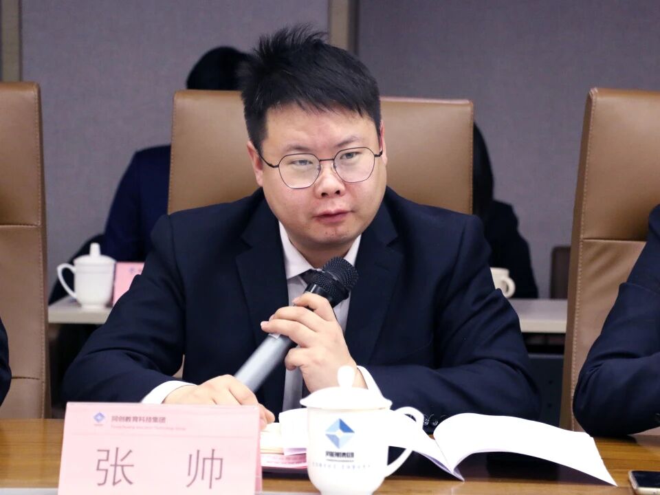 微信图片_2026-03-10_145840_899.jpg 微信图片_2026-03-10_145840_899.jpg