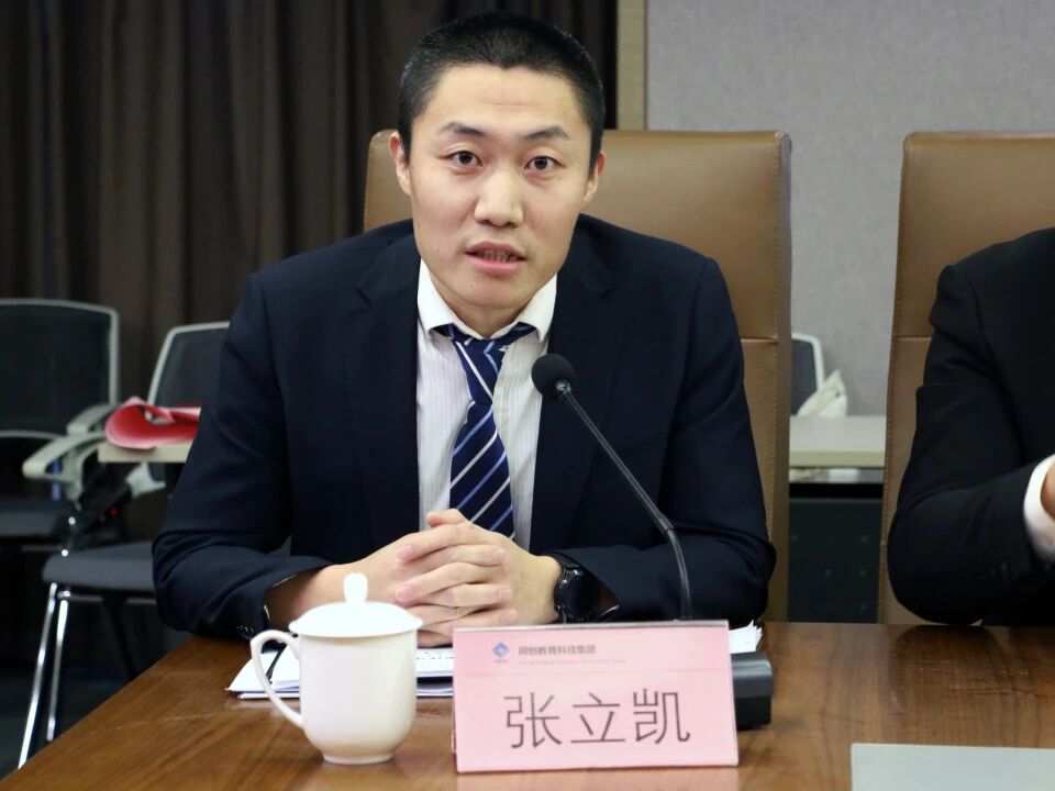 微信图片_2026-03-10_150301_482.jpg 微信图片_2026-03-10_150301_482.jpg