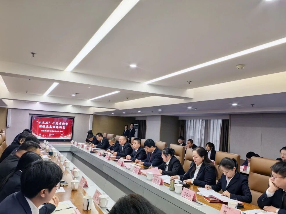 微信图片_2026-03-10_151149_961.jpg 微信图片_2026-03-10_151149_961.jpg