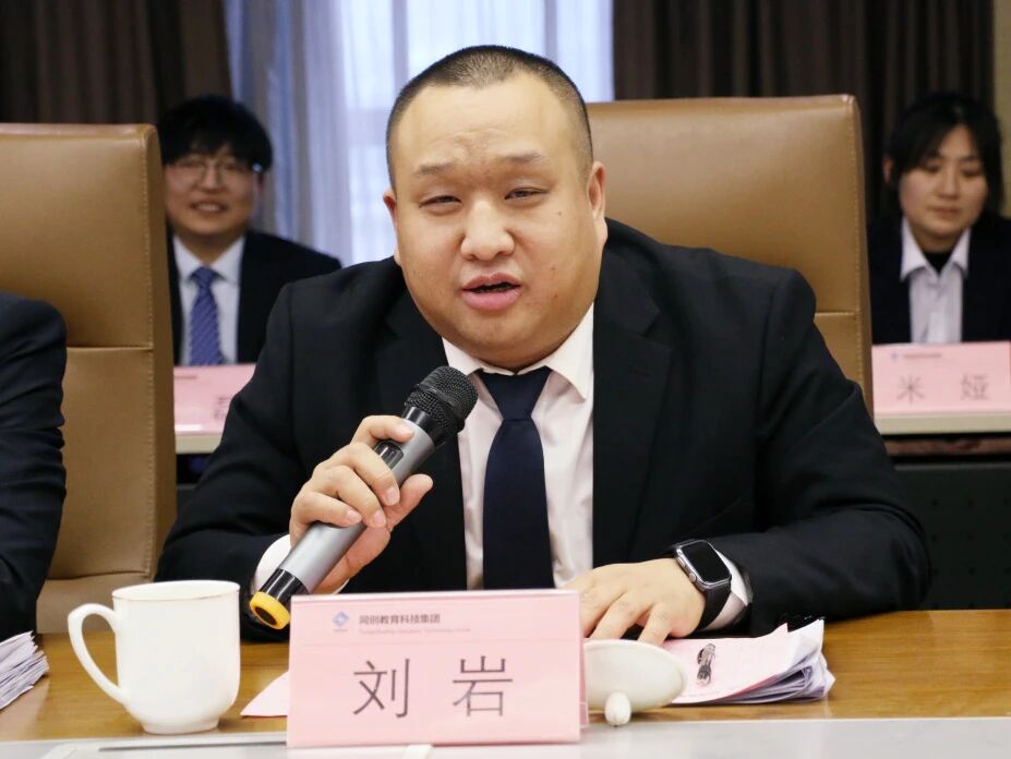 微信图片_2026-03-10_152108_288.jpg 微信图片_2026-03-10_152108_288.jpg