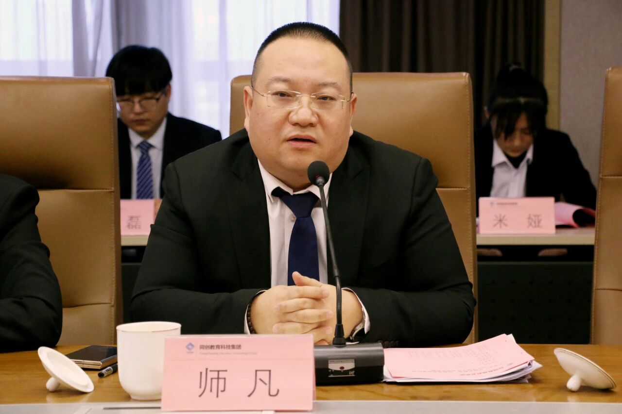 微信图片_2026-03-10_154254_806.jpg 微信图片_2026-03-10_154254_806.jpg